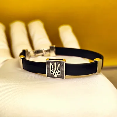 Чашка с украинской символикой Віримо в ЗСУ,• TRIART STUDIO