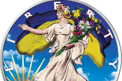 Символы украины рисунки - 64 фото