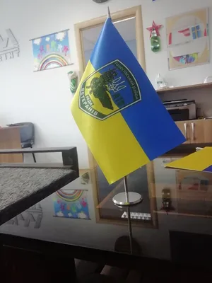 5 символов независимости Украины | ShareAmerica