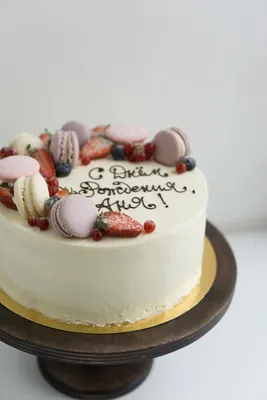 Торт на день рождения любимой – заказать торт жене в Санкт-Петербурге