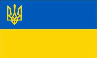 Україна в моєму серці