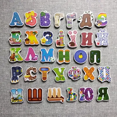 Український алфавіт (письмові літери) на магніті (0_2020187) - avkstend.ua