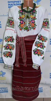 Короткий словник українського національного одягу: що, як, коли і де носили  наші предки - ВСВІТІ
