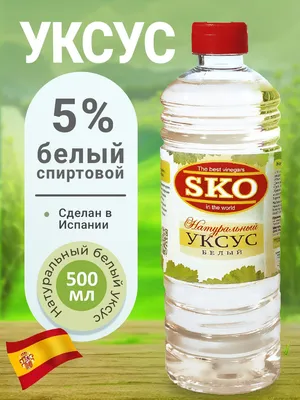 Купить Уксус рисовый, темный Hengshun, 500 мл – цена на Уксус рисовый,  темный Hengshun, 500 мл в интернет-магазине ThaiBro.ru