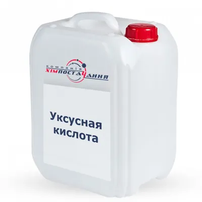 Хим-компонент магазин реактивов предлагает Уксусная кислота 99.8% (11 кг)  Ледяная: продажа, цена в Киеве органические и неорганические кислоты от  \"Інтернет-магазин «Хім-компонент»\" - 571514707