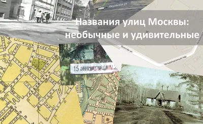 Первая пешеходная улица в Тюмени: стоит ли идти на Дзержинского - 19  декабря 2022 - 72.ru