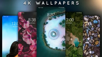 Скачать 4K Wallpapers 4.2.2.1 для Android