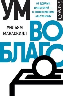 Купить угольник магнитный УМ-34 Ресанта в официальном интернет-магазине по  цене 630 р. в Москве