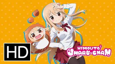 Himouto! Umaru-chan Official Trailer - YouTube