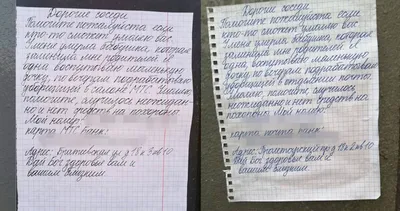 В поезде Москва — Чита умерла семимесячная девочка — РБК