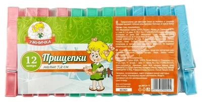 Пакеты для заморозки Умничка купить по низкой цене с доставкой в  интернет-магазине OZON (880509655)