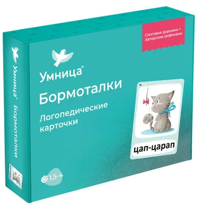 Смотреть фильм Умница Уилл Хантинг онлайн бесплатно в хорошем качестве