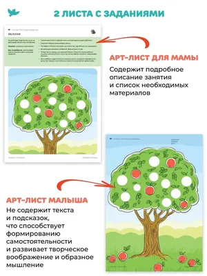 Открытки со словами ты умница