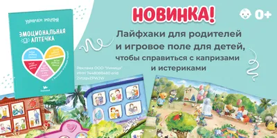 Открытка-медаль с конвертом \"Умница и красавица\" купить недорого в Москве в  интернет-магазине Maxi-Land