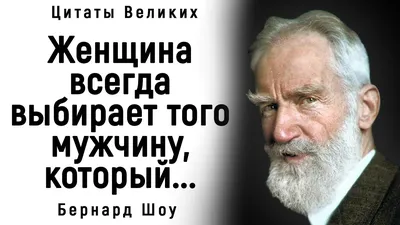 Некоторые люди не слышат, что ты... - УМНЫЕ МЫСЛИ / Цитаты | Facebook