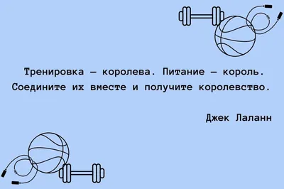 Цитаты про знания — 42 красивые цитаты о знаниях от великих людей,  мыслителей и бизнесменов