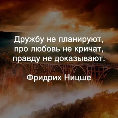 Запомни ☝🙏🏻 | Со смыслом © | ВКонтакте