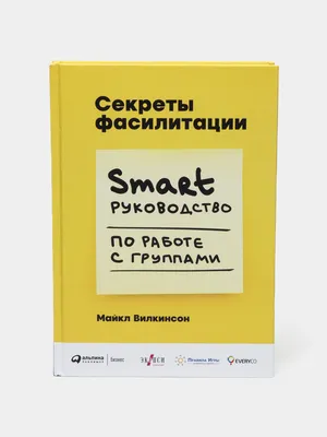 Мультиварка. Большая книга. Умные советы. Вкусные рецепты, Мария Жукова –  скачать pdf на ЛитРес