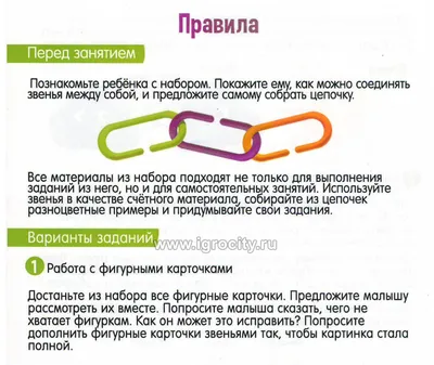 Когда заболевают дети, мы зачастую теряем самообладание, забываем все умные  советы и паникуем. Врач-педиатр.. | ВКонтакте