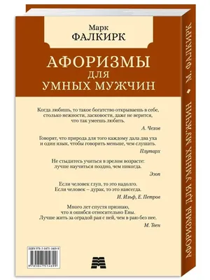 УМНЫЕ МЫСЛИ / Цитаты - Мечты сбываются в определенный момент. И этот момент  называется: «Всему свое время!». #цитатыизфильмов #цитаты #умныемысли  #цитатыизкино #мотивация #мотиватор #цитатыизкниг #мировыецитаты  #умныеслова #высказывания #афоризмы ...