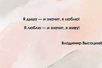 Цитаты о детях и их отношениях с родителями: мудрые высказывания со смыслом