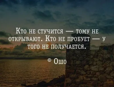 УМНЫЕ МЫСЛИ / Цитаты - БЕРЕГИТЕ ОТНОШЕНИЯ, ЧТОБЫ ПОТОМ НЕ ПРИШЛОСЬ БЕРЕЧЬ  ВОСПОМИНАНИЯ. #цитатадня #мотивация #следуйзамной #топ #умныемысли #цитаты  #советывеликих #мотивациякаждыйдень #высказывания #умно #важно #немолчи  #полезныесоветы #высшаялига ...