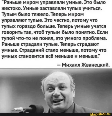 Умные пазлы. Буквы, слоги, слова с доп. реальностью - купить с доставкой по  Москве и РФ по низкой цене | Официальный сайт издательства Робинс