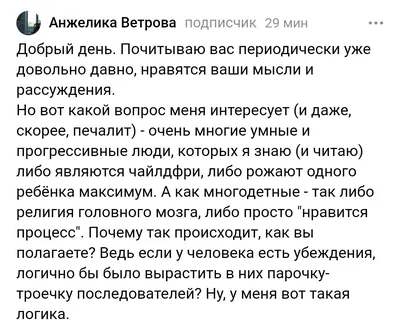 Часы женские наручные смарт умные электронные на руку для андроид и iphone  сенсорные розовые (ID#208313308), цена: 73 руб., купить на Deal.by