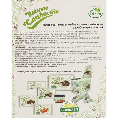 Купить Детские умные игровые часы, 24 игры-головоломки, двойная камера,  воспроизведение музыки, видеозапись, 12/24 ч, будильник, умные часы, телефон,  подарки на день рождения | Joom