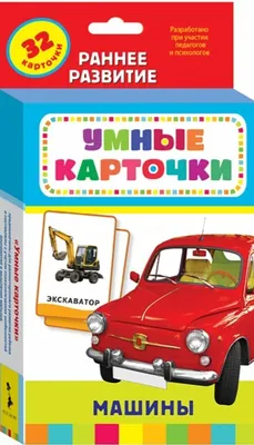 Умные карточки TALKY v2.0 на русском и английском языке \"Спорт/Sports\"