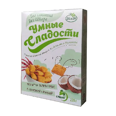 Конфеты \"Умные сладости\" желейные со вкусом кофе-пломбир в кондитерской  глазури 105г купить недорого в Санкт-Петербурге – Магазин «Вкус Традиций»