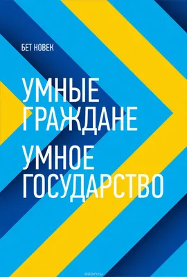 Печенье УМНЫЕ СЛАДОСТИ безглютеновое ванильное со стевией – купить онлайн,  каталог товаров с ценами интернет-магазина Лента | Москва, Санкт-Петербург,  Россия