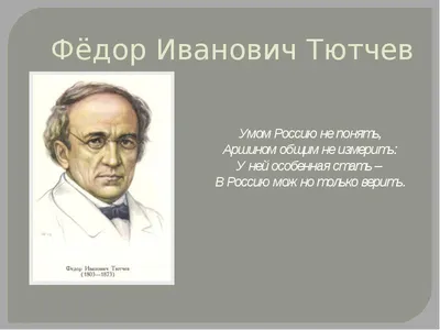 Умом Россию не понять... Что нам санкции? | Истории Риммы Ральф и кошки  Мурки | Дзен