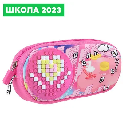 Купить рюкзак детский Upixel Школьный A-019 Super Class Единороги розовый,  цены на Мегамаркет | Артикул: 600001122158