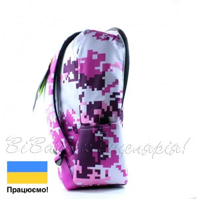 Школьный рюкзак Upixel WY-U18-7 [80977] купить в Минске с ценами в рассрочку