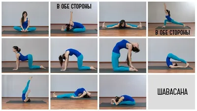 Упражнения для похудения ног: 15 вариантов, как стать стройнее - 7Дней.ру