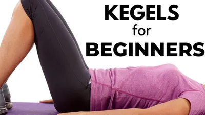 Упражнения Кегеля при беременности на 1, 2 и 3 триместре