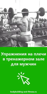 Подойти к зеркалу, наклониться и посветить фонариком: как выбрать одежду  для тренировок - Газета.Ru