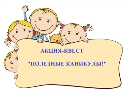 Ура! Лето! :: Элина Курмышева – Социальная сеть ФотоКто