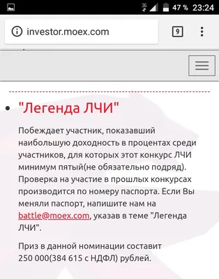 URA.RU on X: \"До скольки лет поднимут пенсионный возраст?  https://t.co/UTvh4GGUi9 https://t.co/swFiYdRGDi\" / X