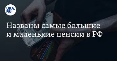 Ура, я миллионер! Просто повесил в 2013-м на сайт счётчик Револьвермапса и  недавно он насчитал миллион посетителей | Пенсия это кайф! | Дзен