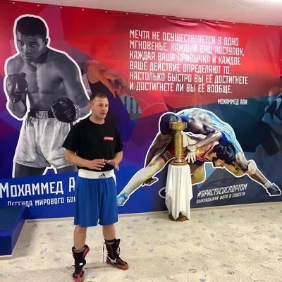Бокс в Алматы | SK Boxing (@skboxing_almaty) • Instagram photos and videos