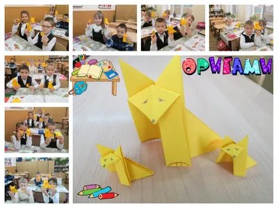 Origami Jumping Paper Cat - YouTube