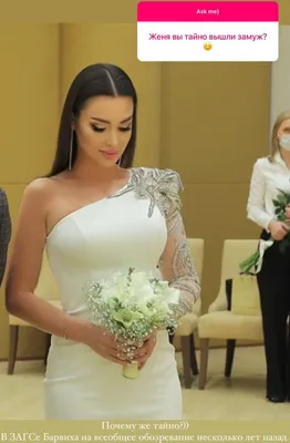 Принцесса Иордании вышла замуж | Wedding Magazine