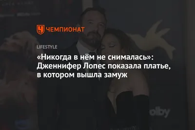 37-летняя дочь Григория Лепса вышла замуж за режиссера: фото | WMJ.ru