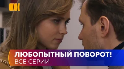 После своей свадьбы Ольга Орлова показала нового мужа - Вокруг ТВ.