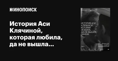 Звезда «Дома-2» тайно вышла замуж во второй раз