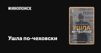 Ушла в себя, глитч-арт, золотая …» — создано в Шедевруме