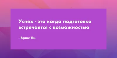 Премия «Бизнес-Успех»: новое десятилетие и масштабные цели | Вадим  Георгиевич Лобов