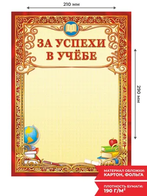 Дорогие друзья! С Днем Знаний! Ученикам мы желаем успехов в учебе,  родителям - терпения и спокойствия, учителям - хорошего.. | ВКонтакте